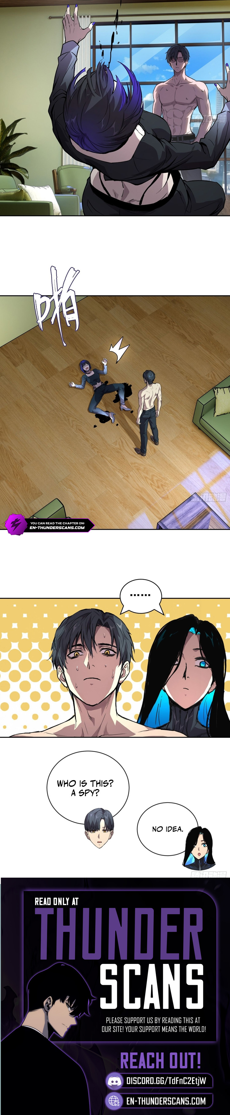 Qíngxù Bìng Chapter 75 page 4 - 