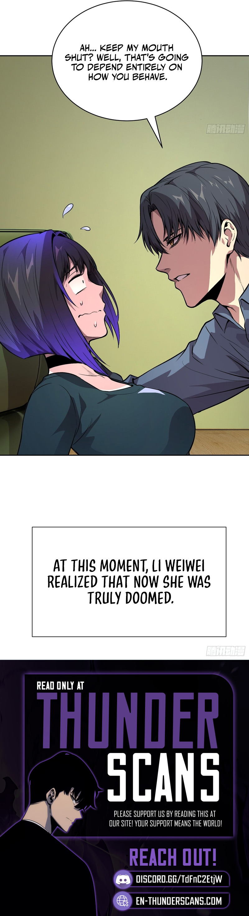 Qíngxù Bìng Chapter 76 page 3 - 
