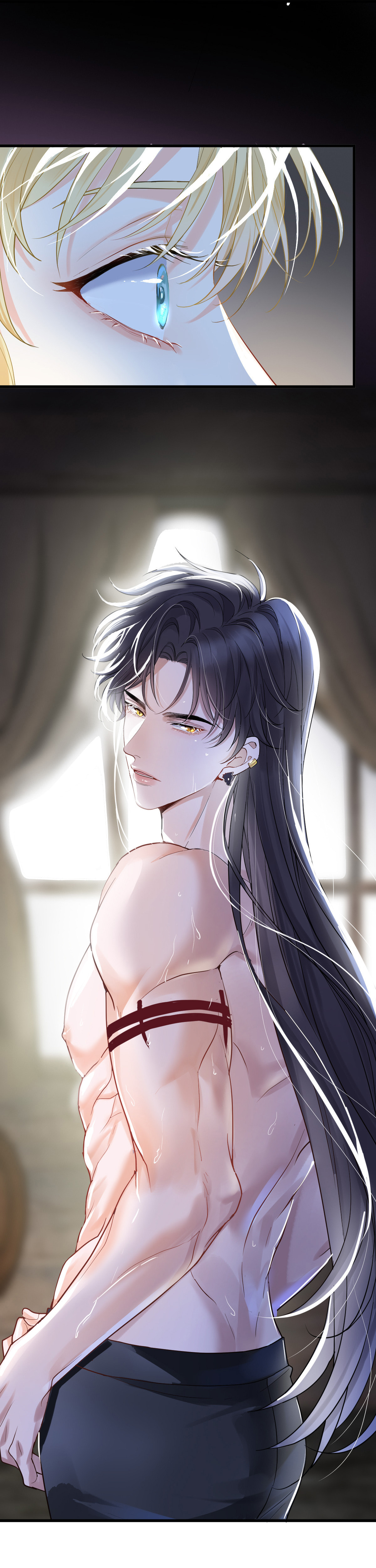 Qiu Wen Xiao Ye Qu Chapter 1 page 14 - 