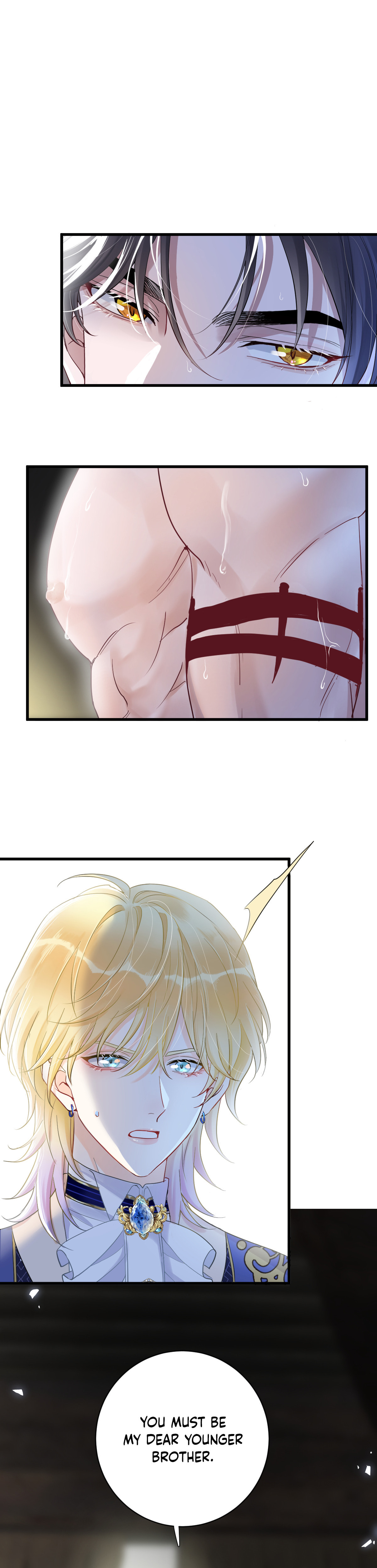 Qiu Wen Xiao Ye Qu Chapter 1 page 15 - 