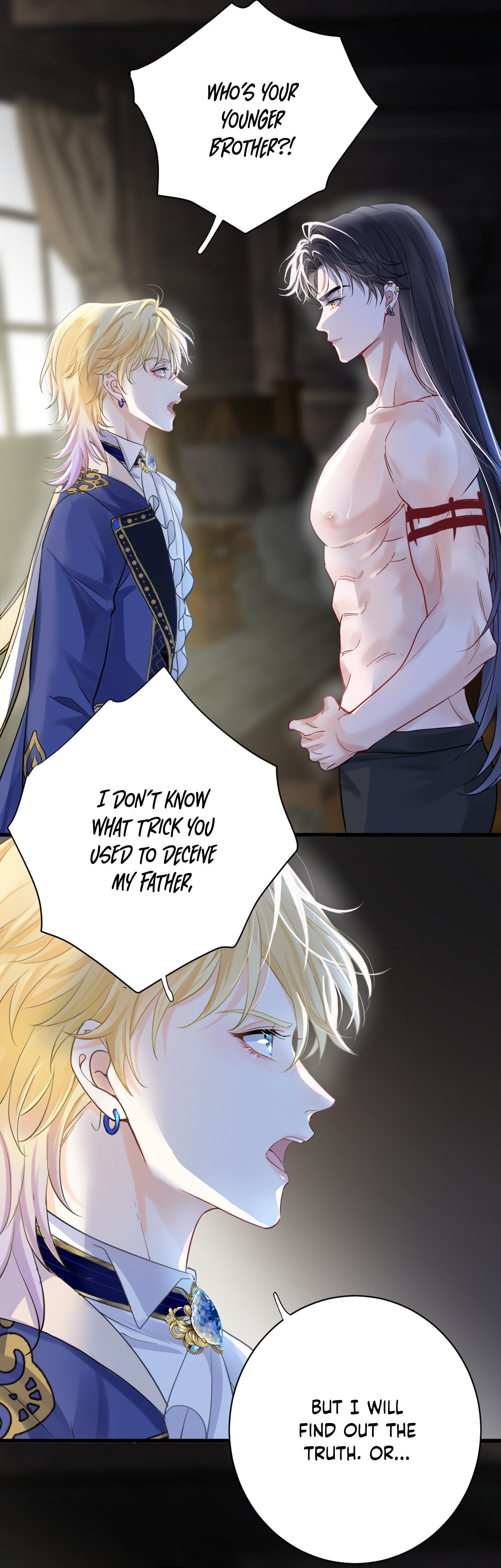 Qiu Wen Xiao Ye Qu Chapter 1 page 17 - 