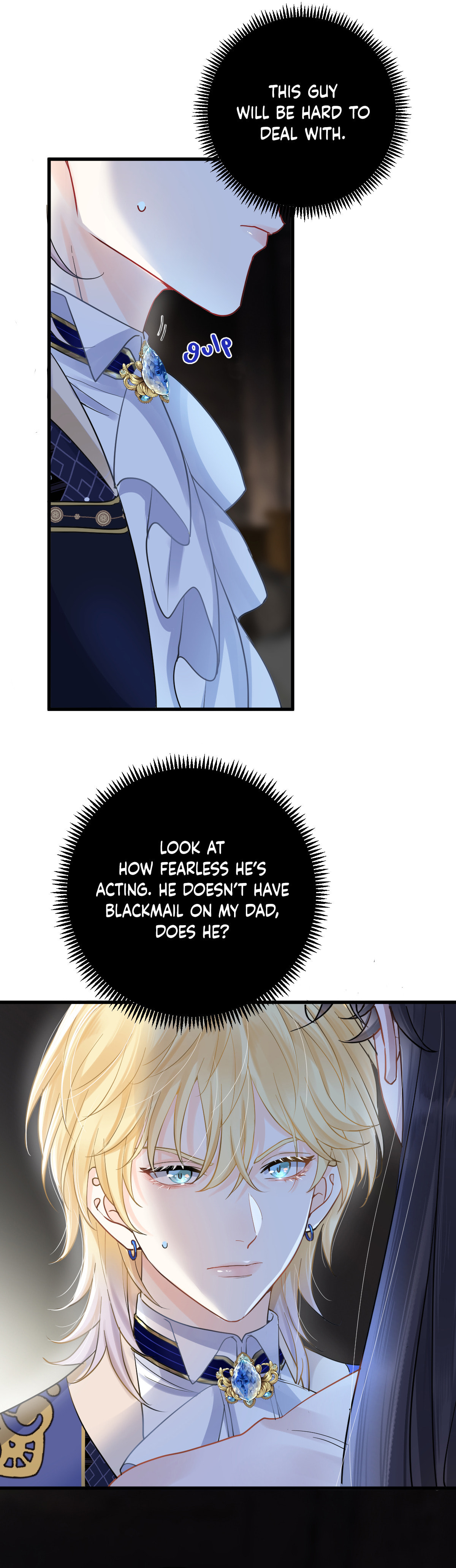 Qiu Wen Xiao Ye Qu Chapter 1 page 20 - 