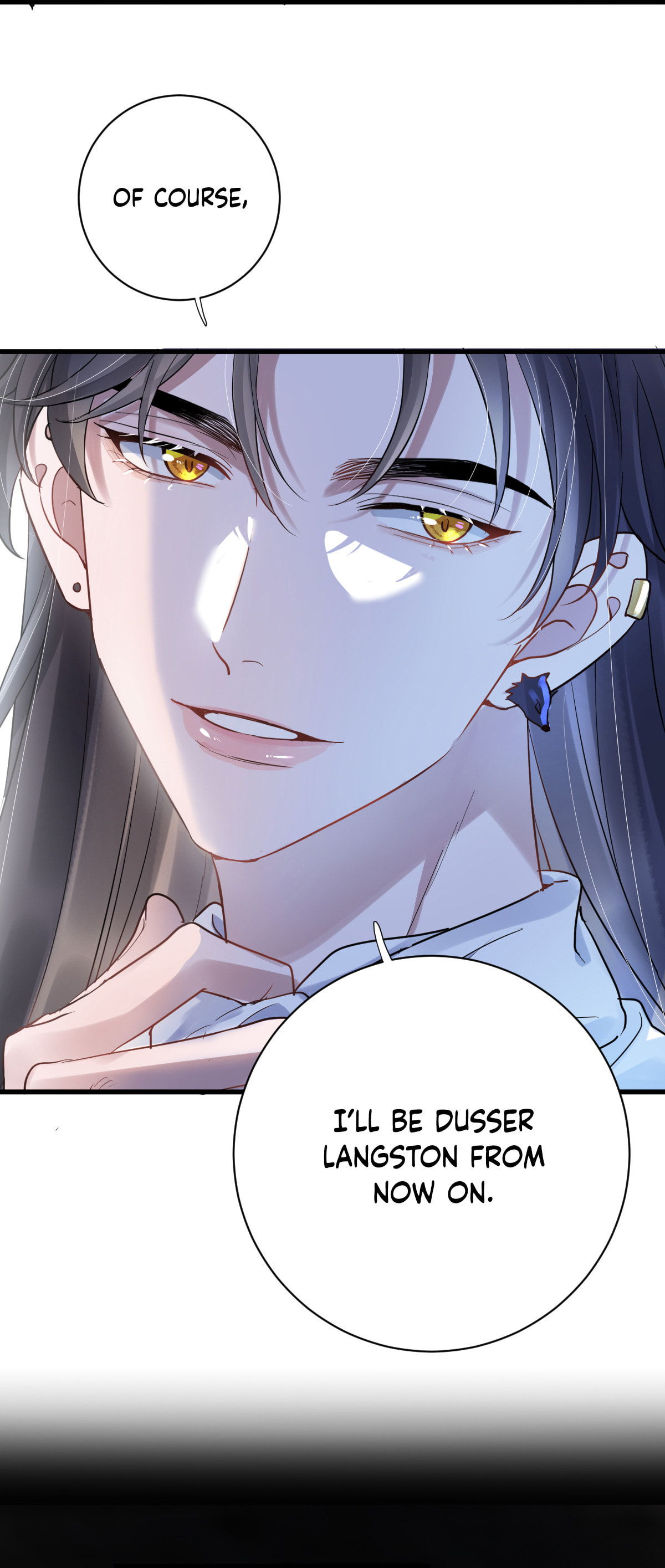 Qiu Wen Xiao Ye Qu Chapter 1 page 22 - 