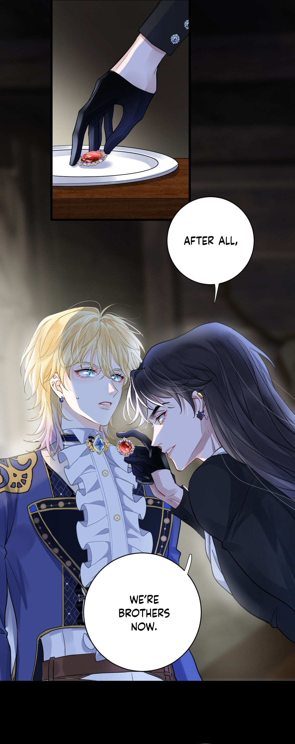 Qiu Wen Xiao Ye Qu Chapter 1 page 23 - 