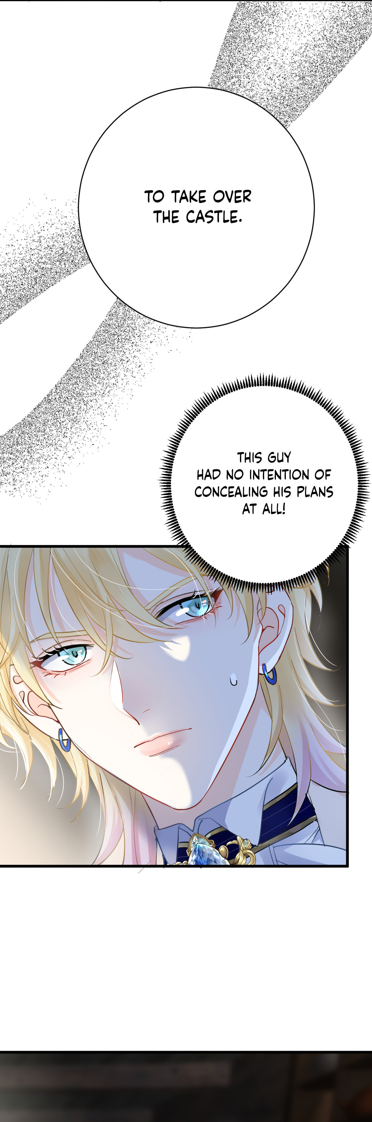 Qiu Wen Xiao Ye Qu Chapter 1 page 26 - 