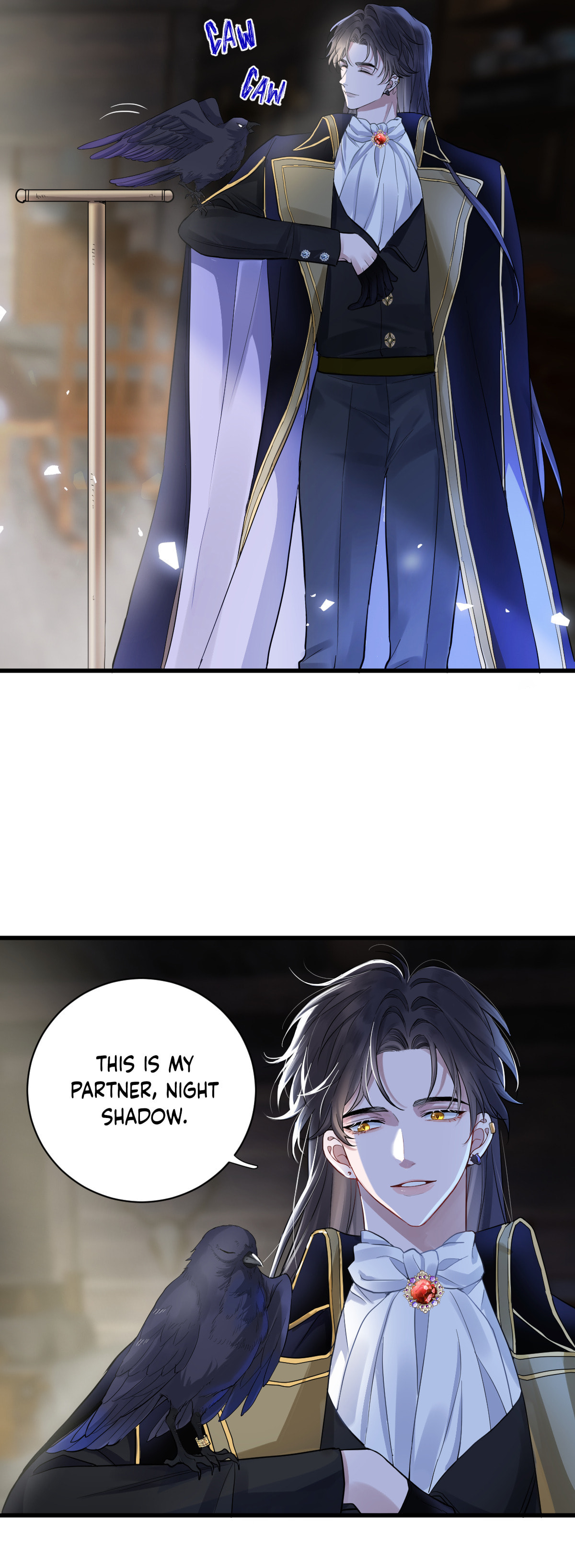 Qiu Wen Xiao Ye Qu Chapter 1 page 27 - 