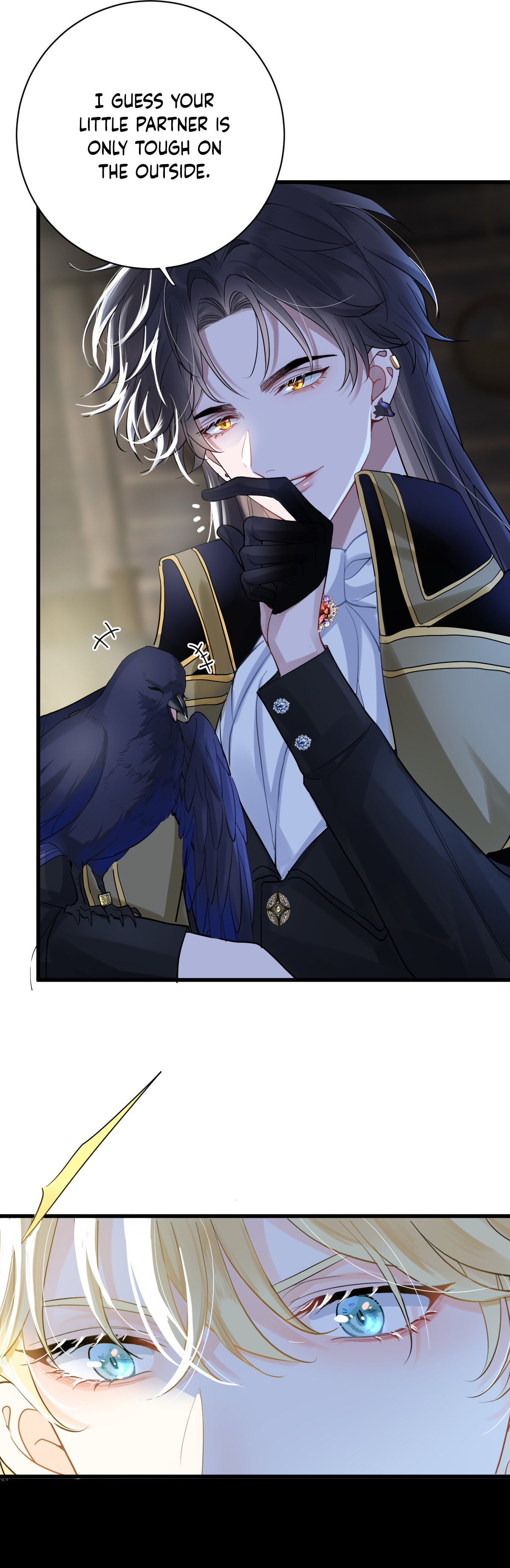 Qiu Wen Xiao Ye Qu Chapter 1 page 29 - 