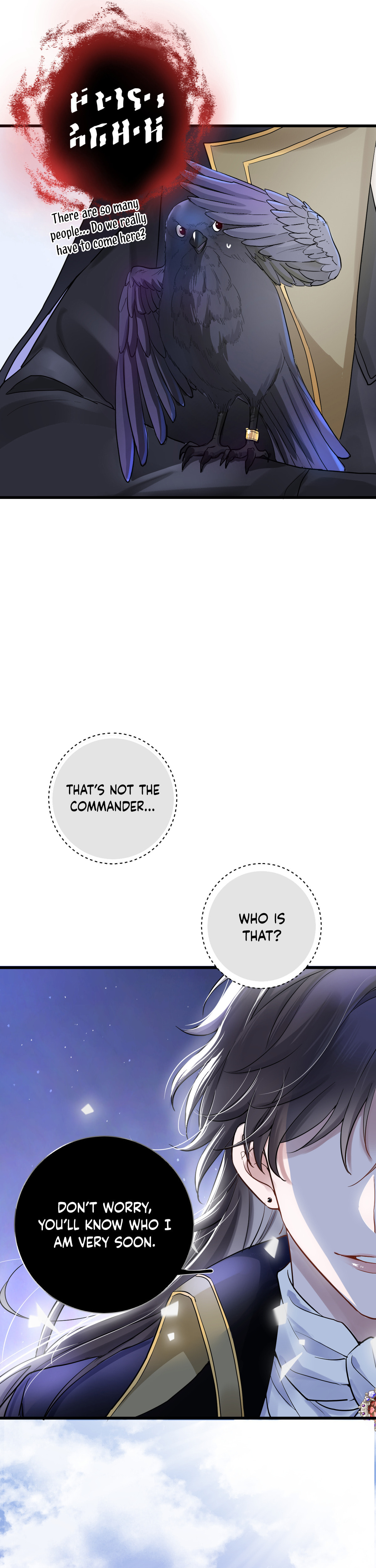 Qiu Wen Xiao Ye Qu Chapter 1 page 4 - 