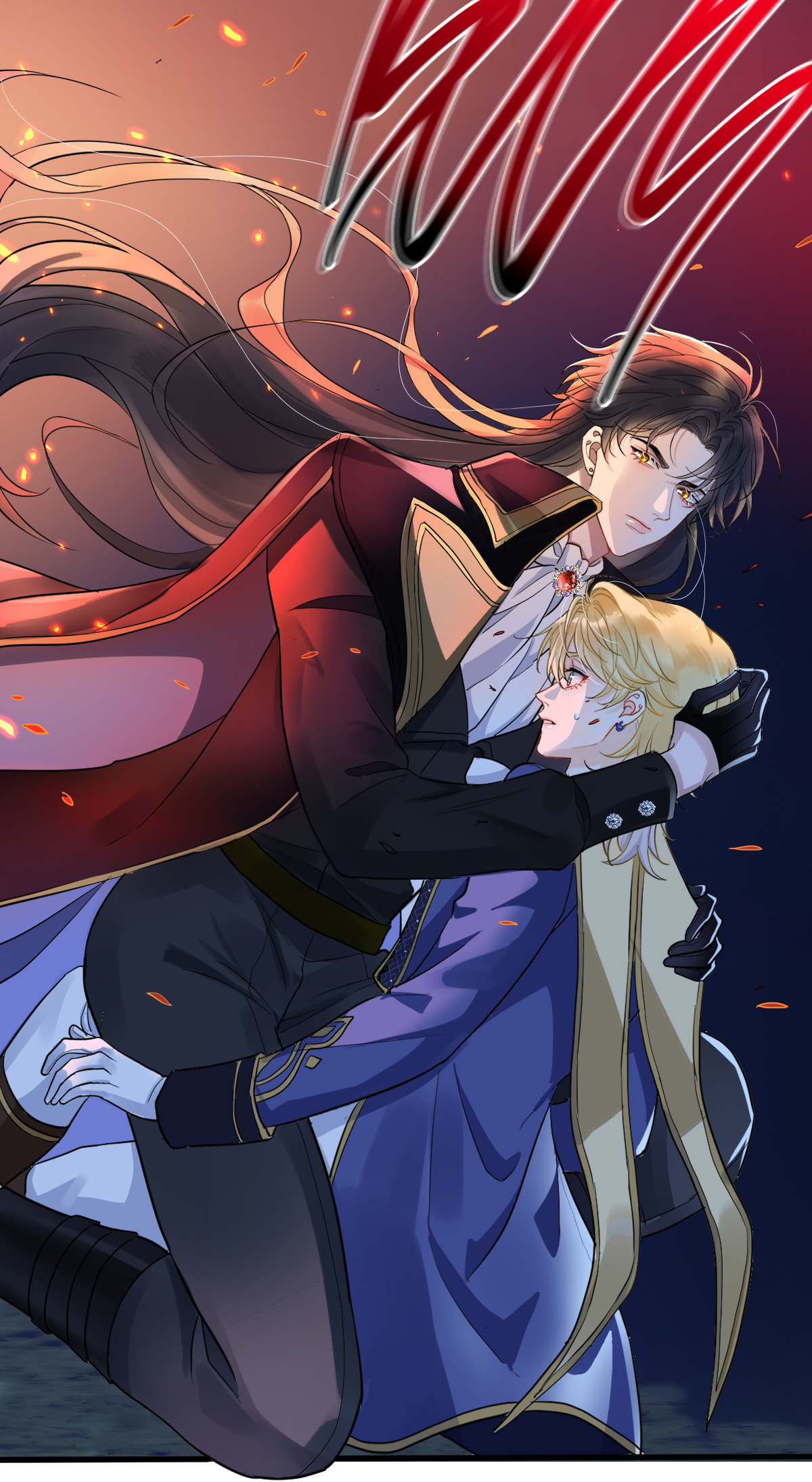 Qiu Wen Xiao Ye Qu Chapter 2 page 14 - 