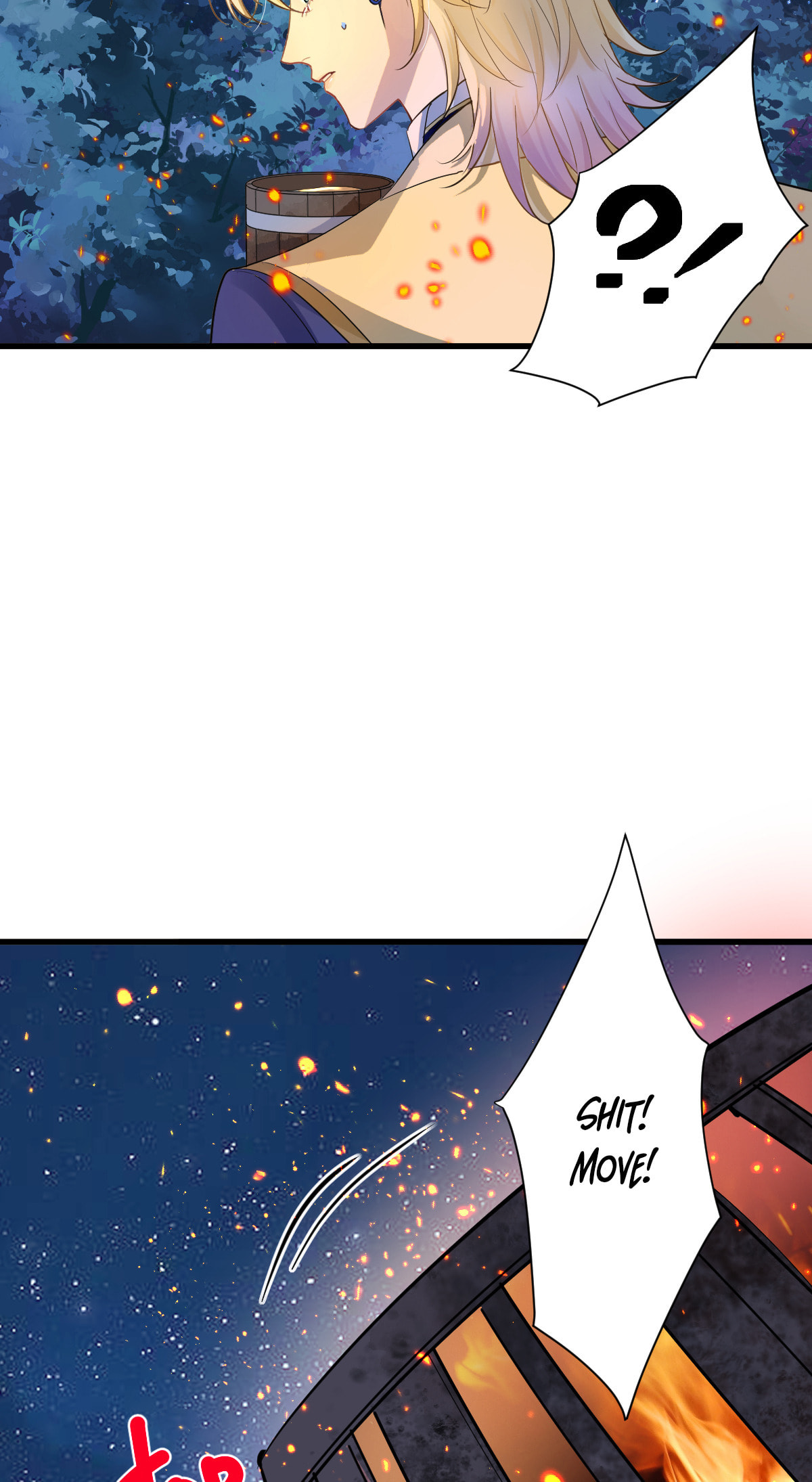 Qiu Wen Xiao Ye Qu Chapter 2 page 10 - 