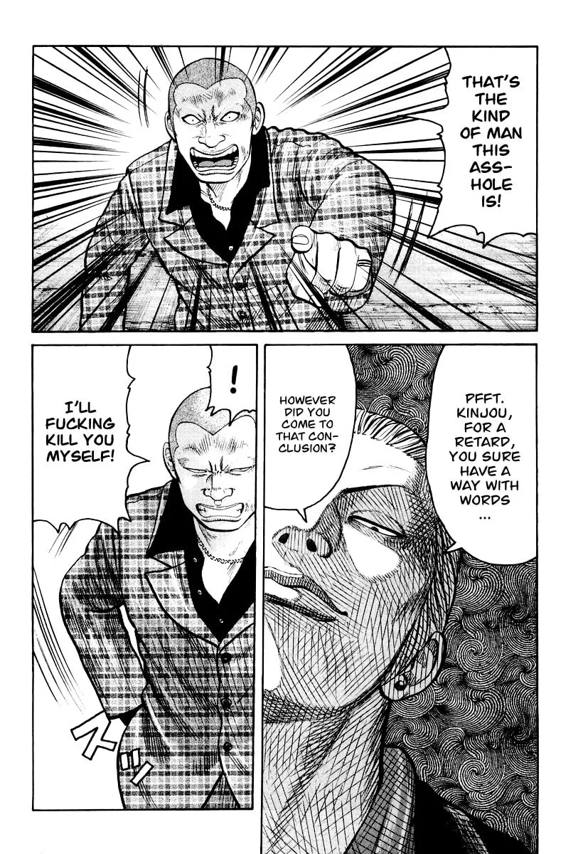 QP Chapter 10 page 13 - 