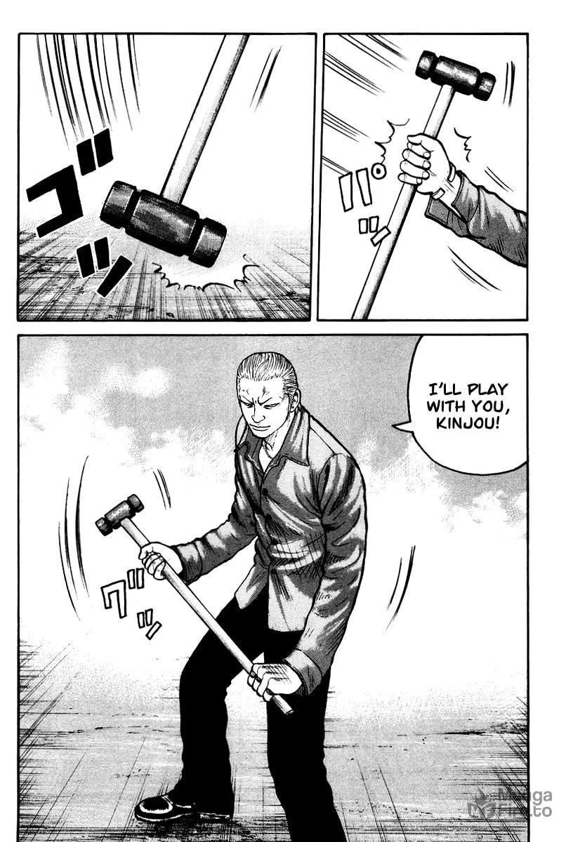 QP Chapter 10 page 15 - 
