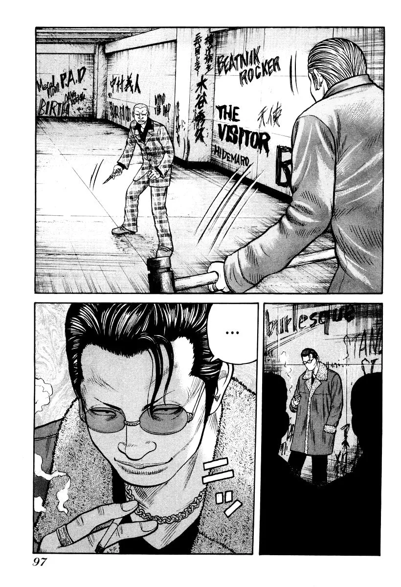 QP Chapter 10 page 16 - 