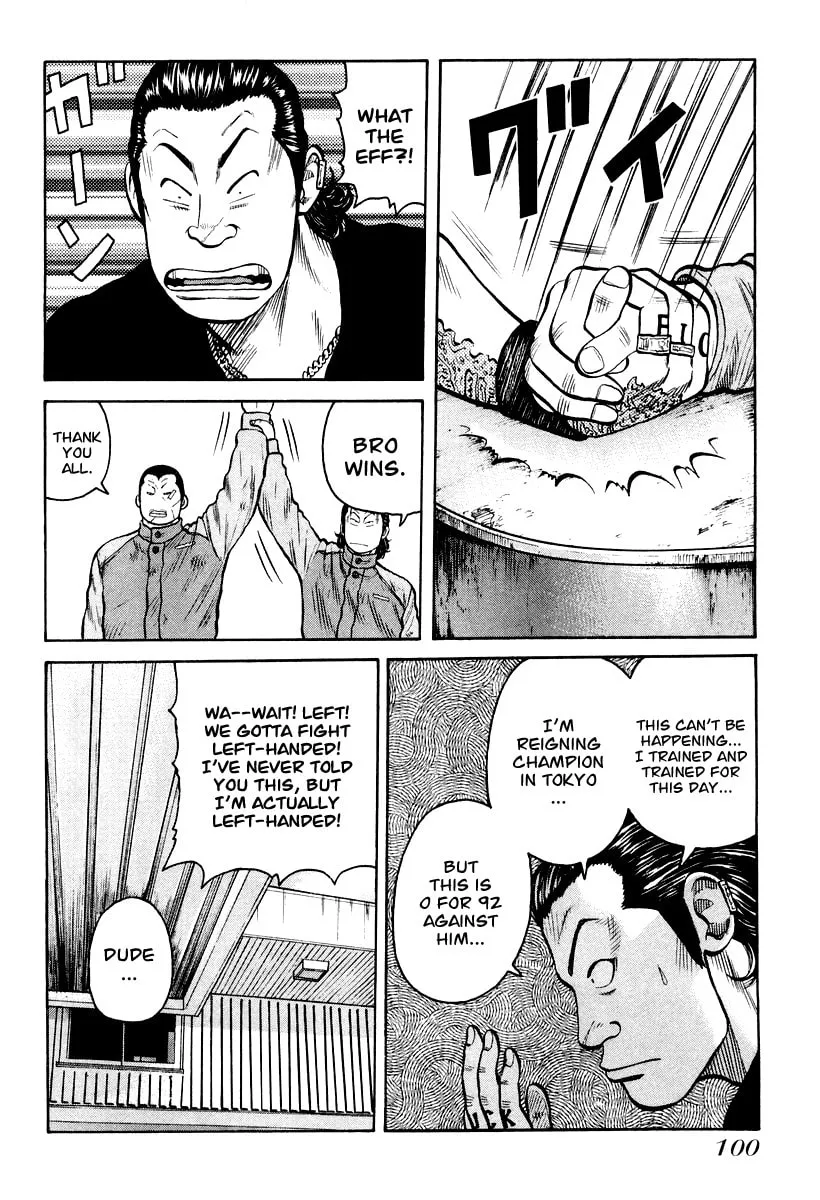 QP Chapter 10 page 19 - 