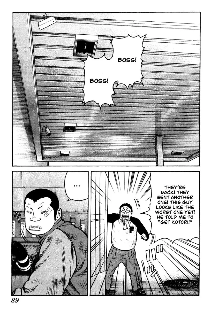 QP Chapter 10 page 8 - 