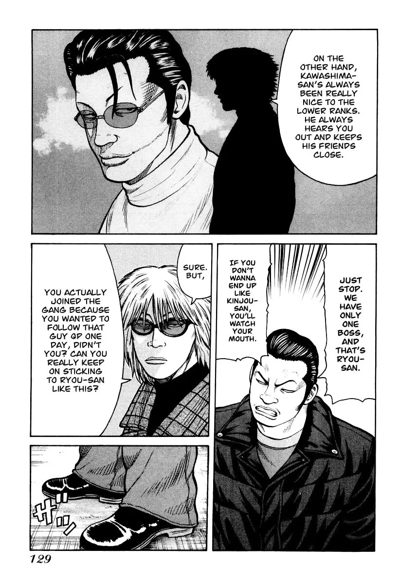 QP Chapter 11 page 17 - 