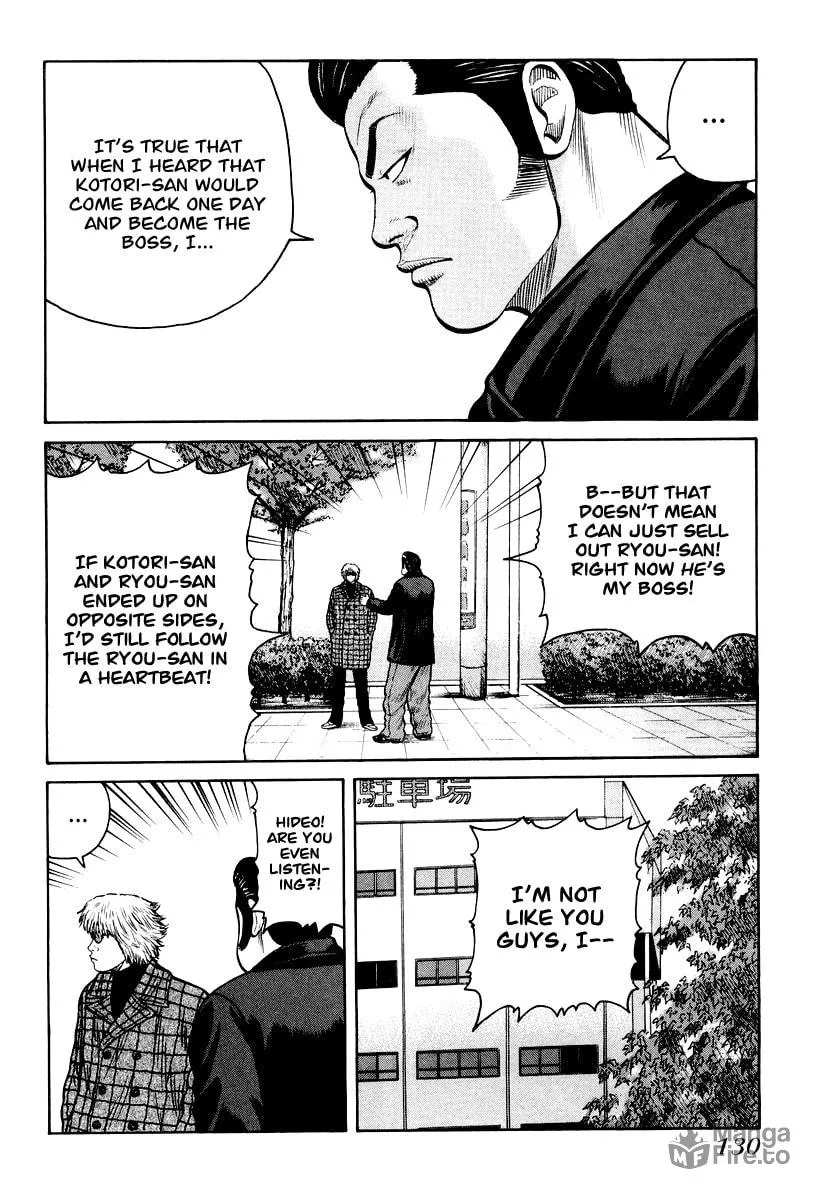 QP Chapter 11 page 18 - 