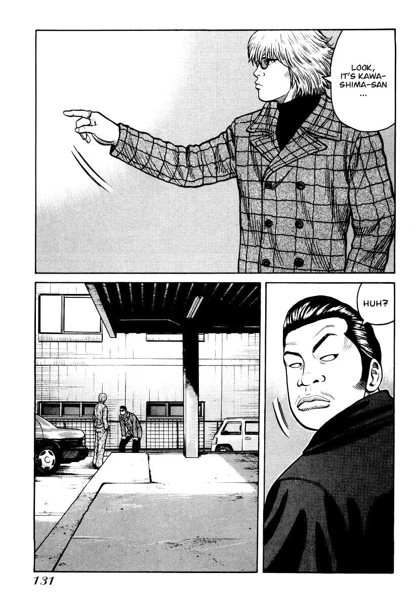 QP Chapter 11 page 19 - 