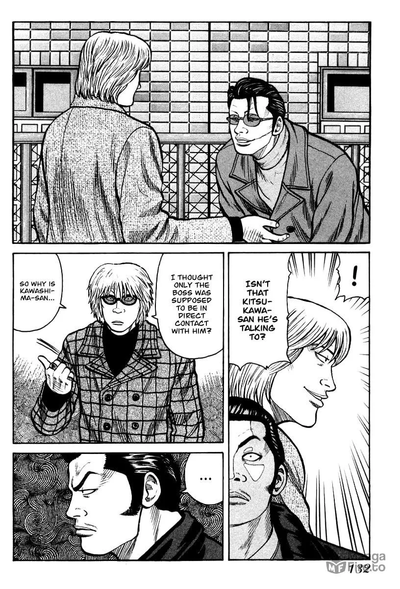 QP Chapter 11 page 20 - 