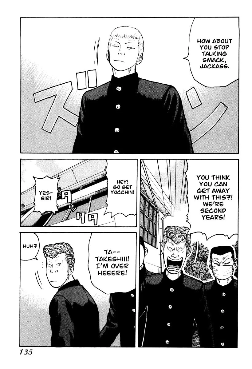 QP Chapter 11 page 23 - 