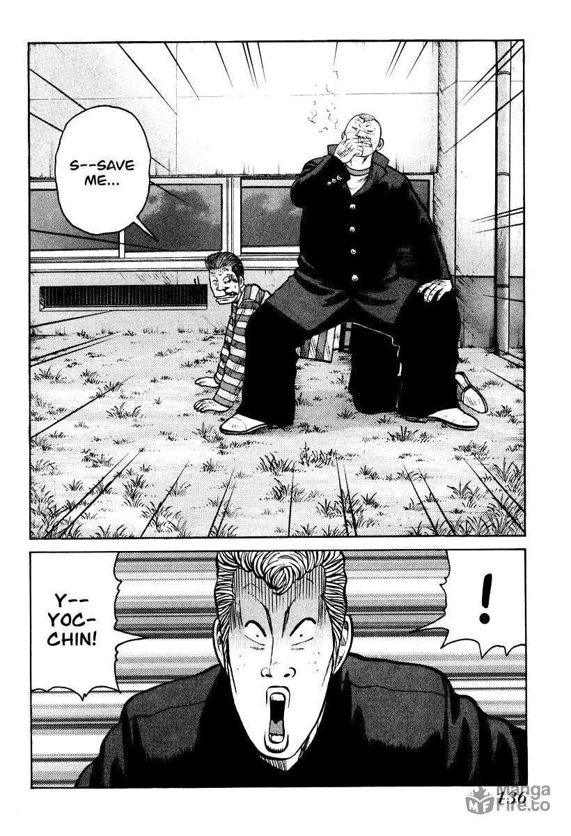 QP Chapter 11 page 24 - 