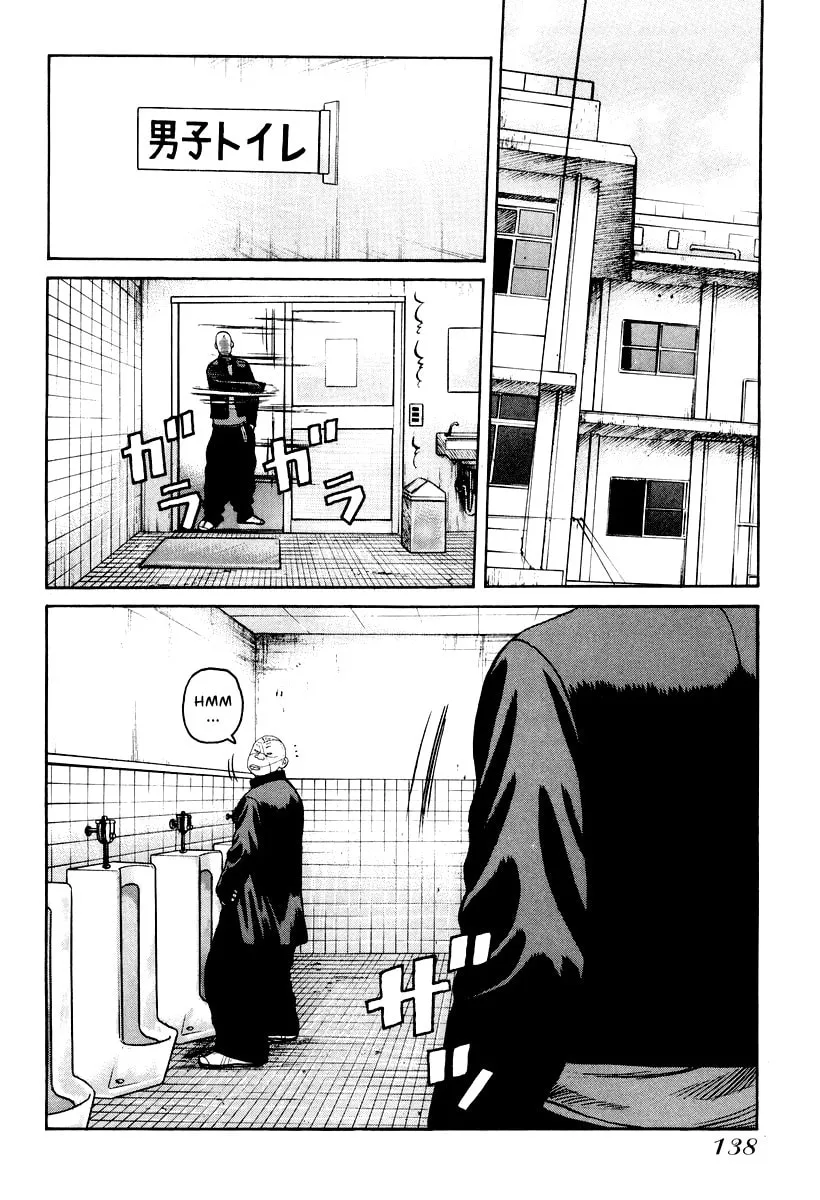 QP Chapter 11 page 26 - 