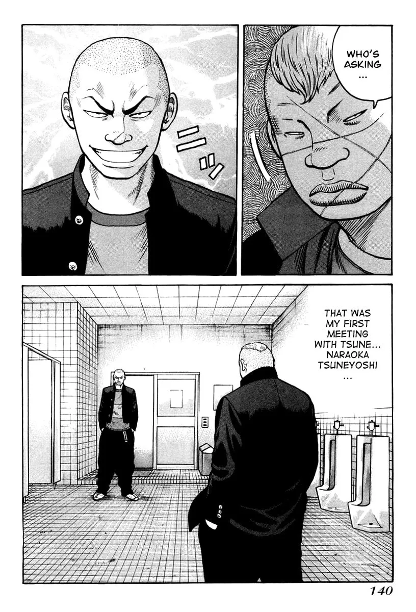 QP Chapter 11 page 28 - 