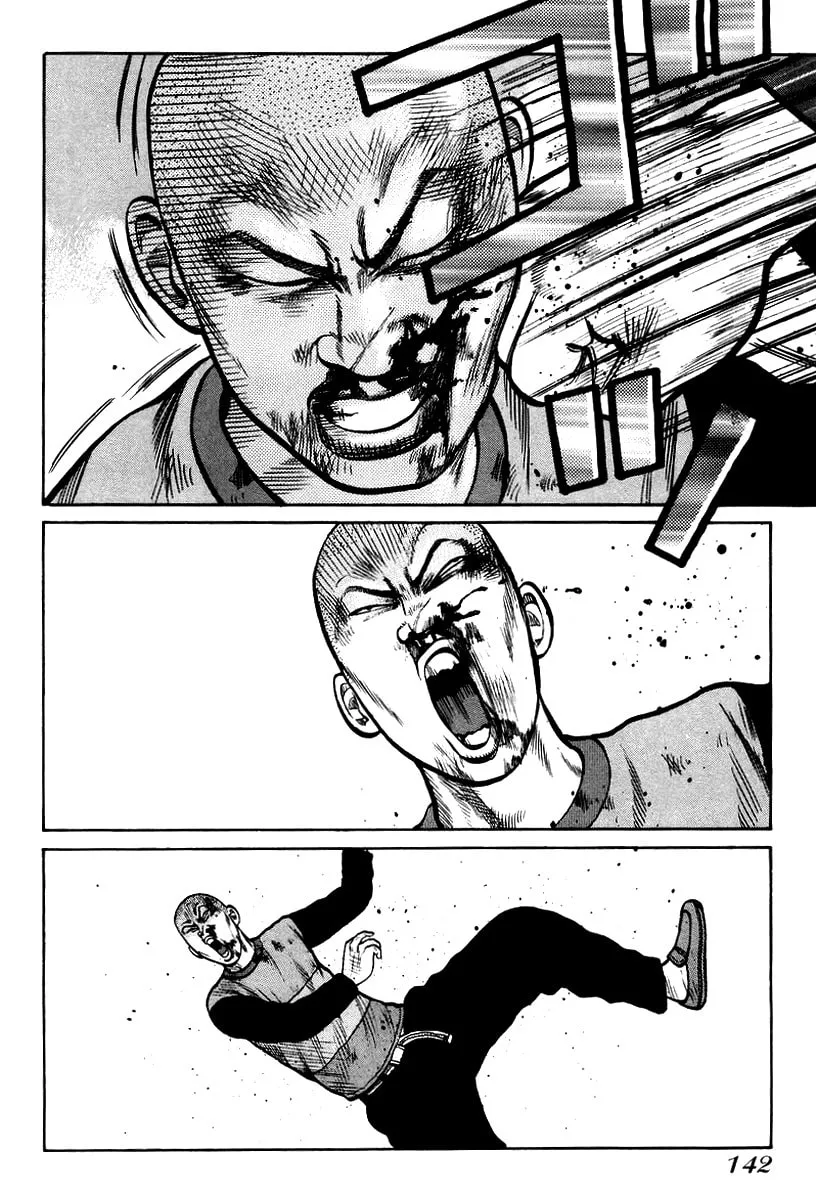 QP Chapter 12 page 2 - 