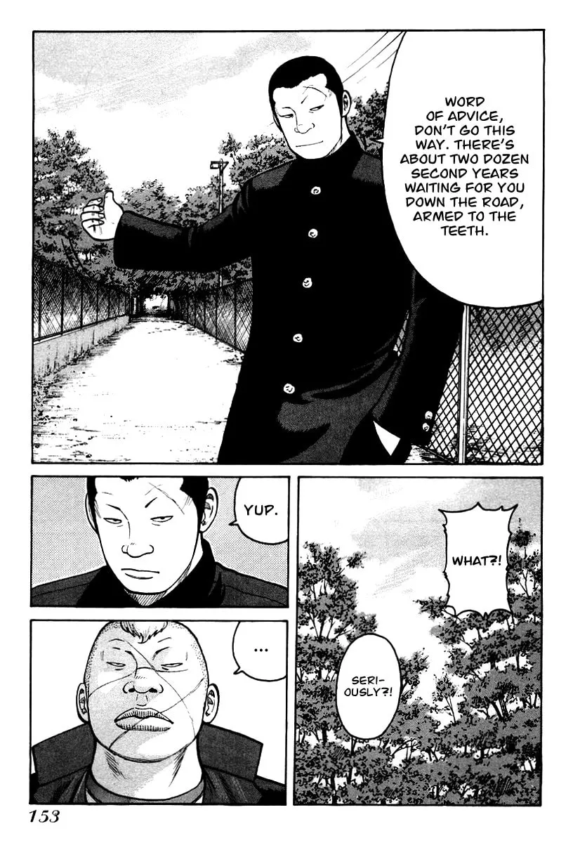 QP Chapter 12 page 13 - 