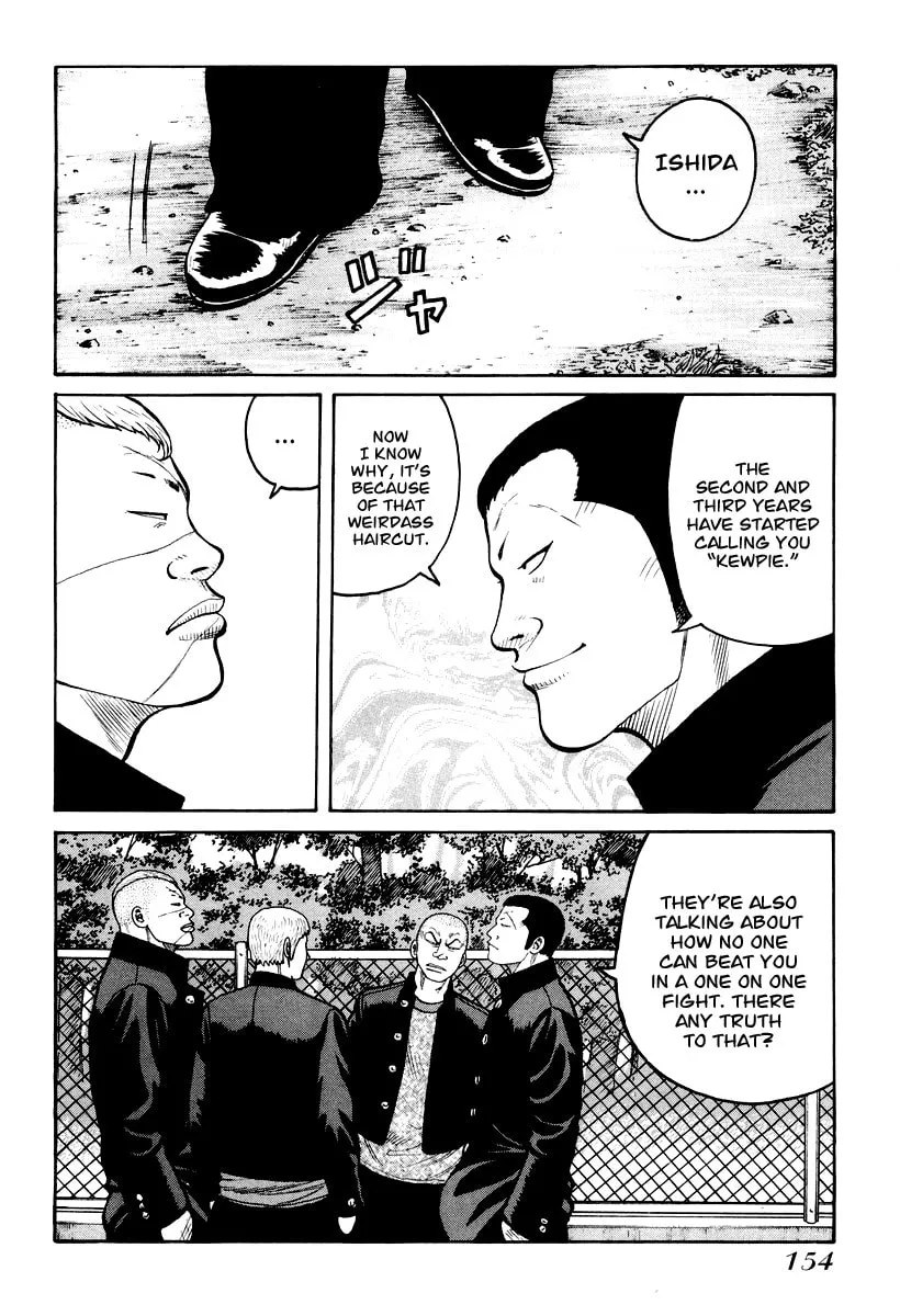 QP Chapter 12 page 14 - 