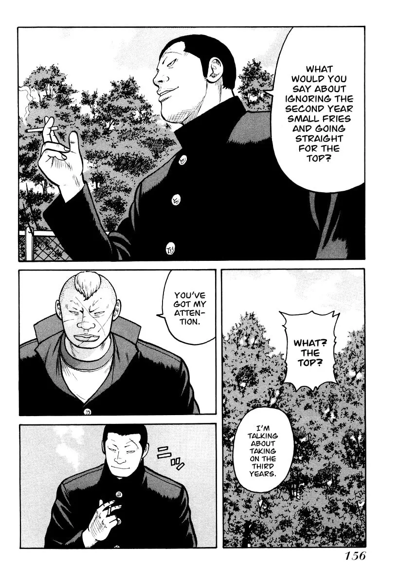 QP Chapter 12 page 16 - 