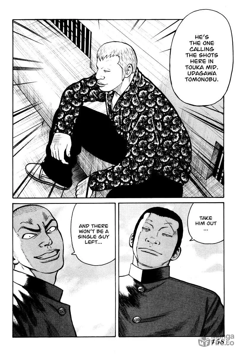QP Chapter 12 page 18 - 