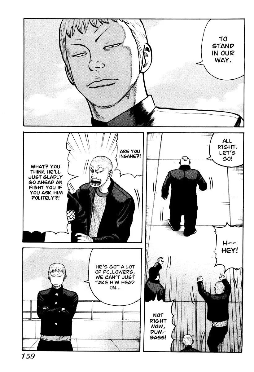 QP Chapter 12 page 19 - 