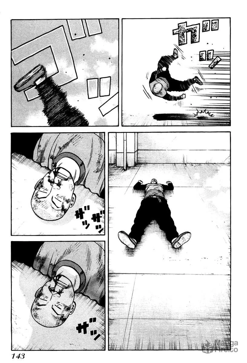 QP Chapter 12 page 3 - 
