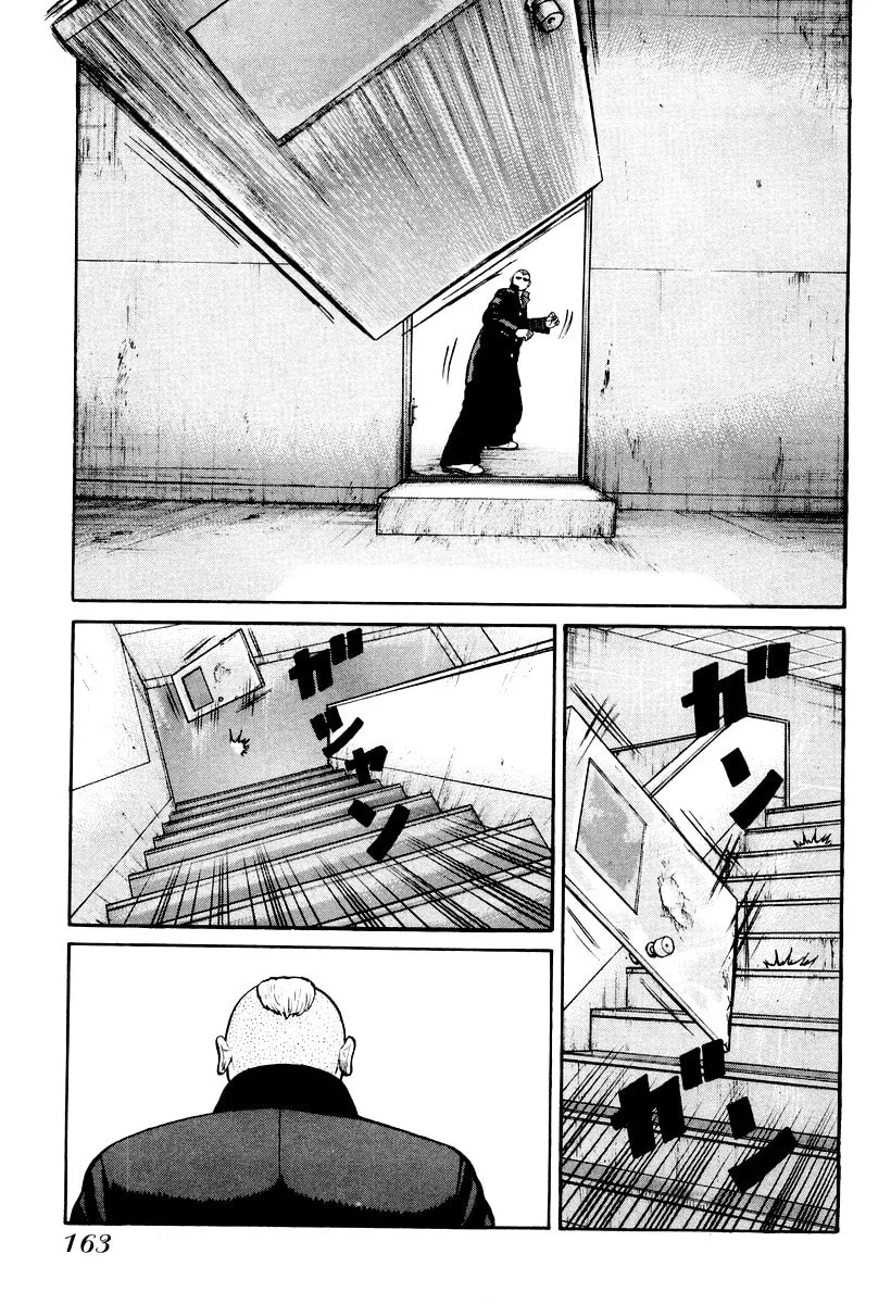 QP Chapter 12 page 23 - 