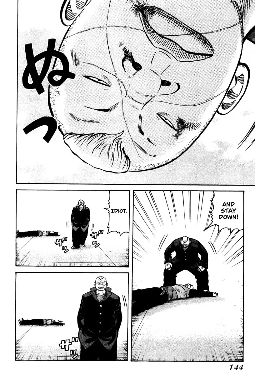QP Chapter 12 page 4 - 