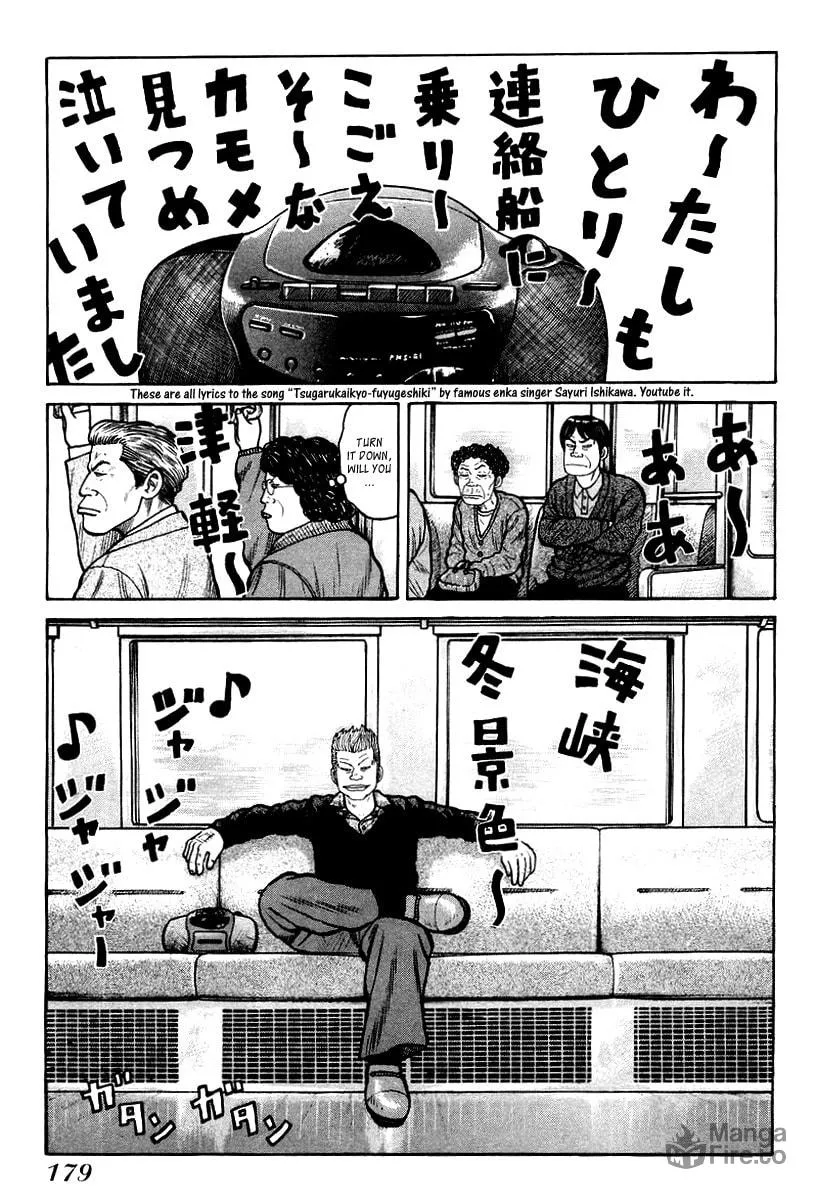 QP Chapter 13 page 15 - 
