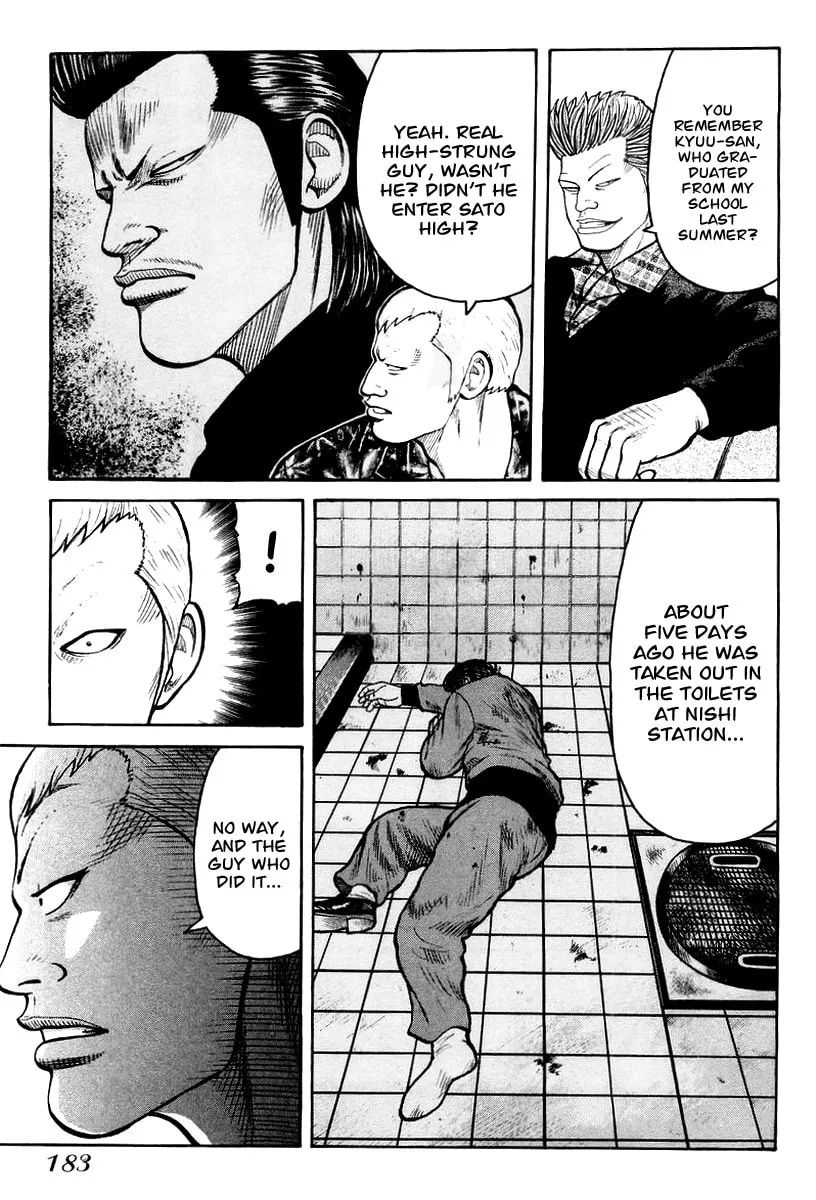 QP Chapter 13 page 19 - 