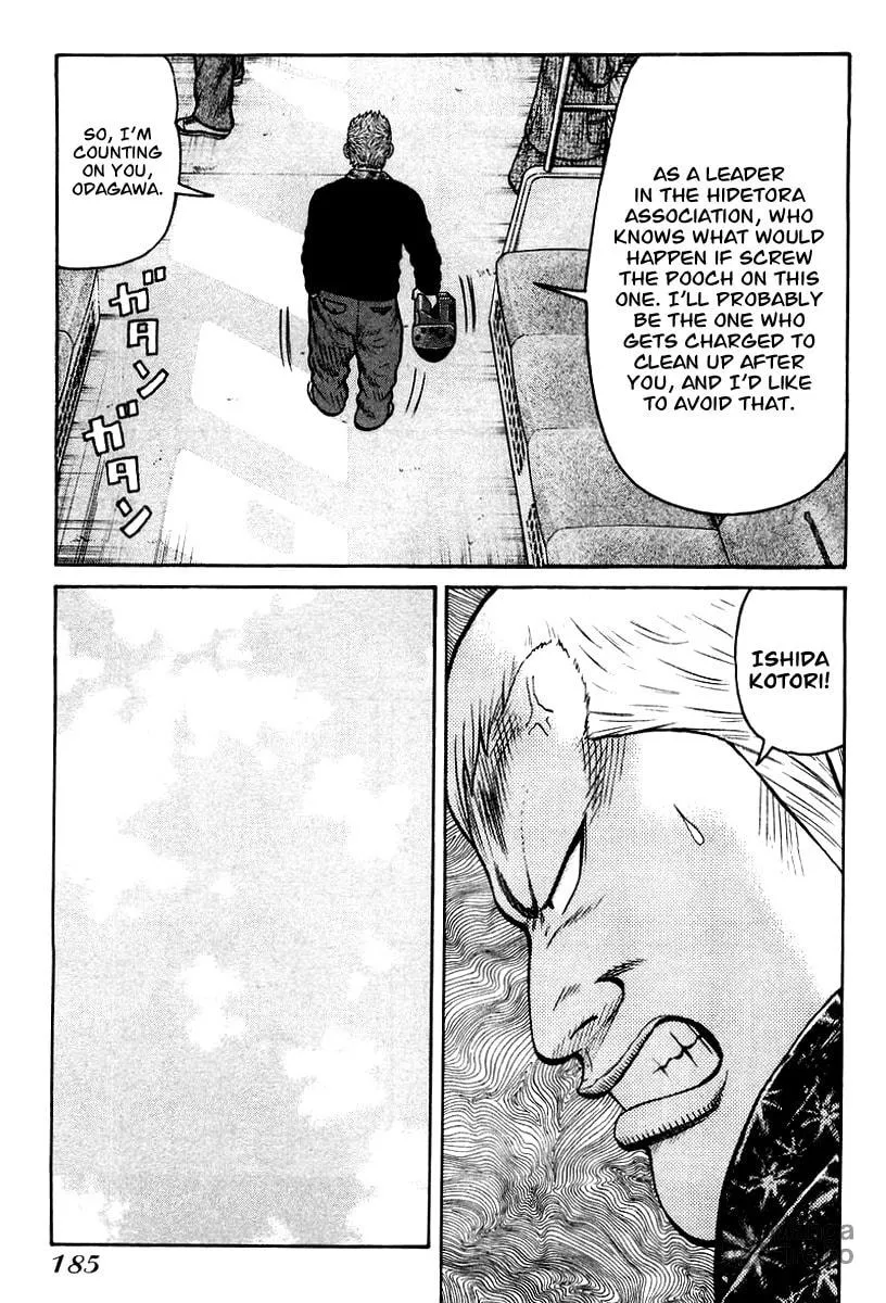 QP Chapter 13 page 21 - 