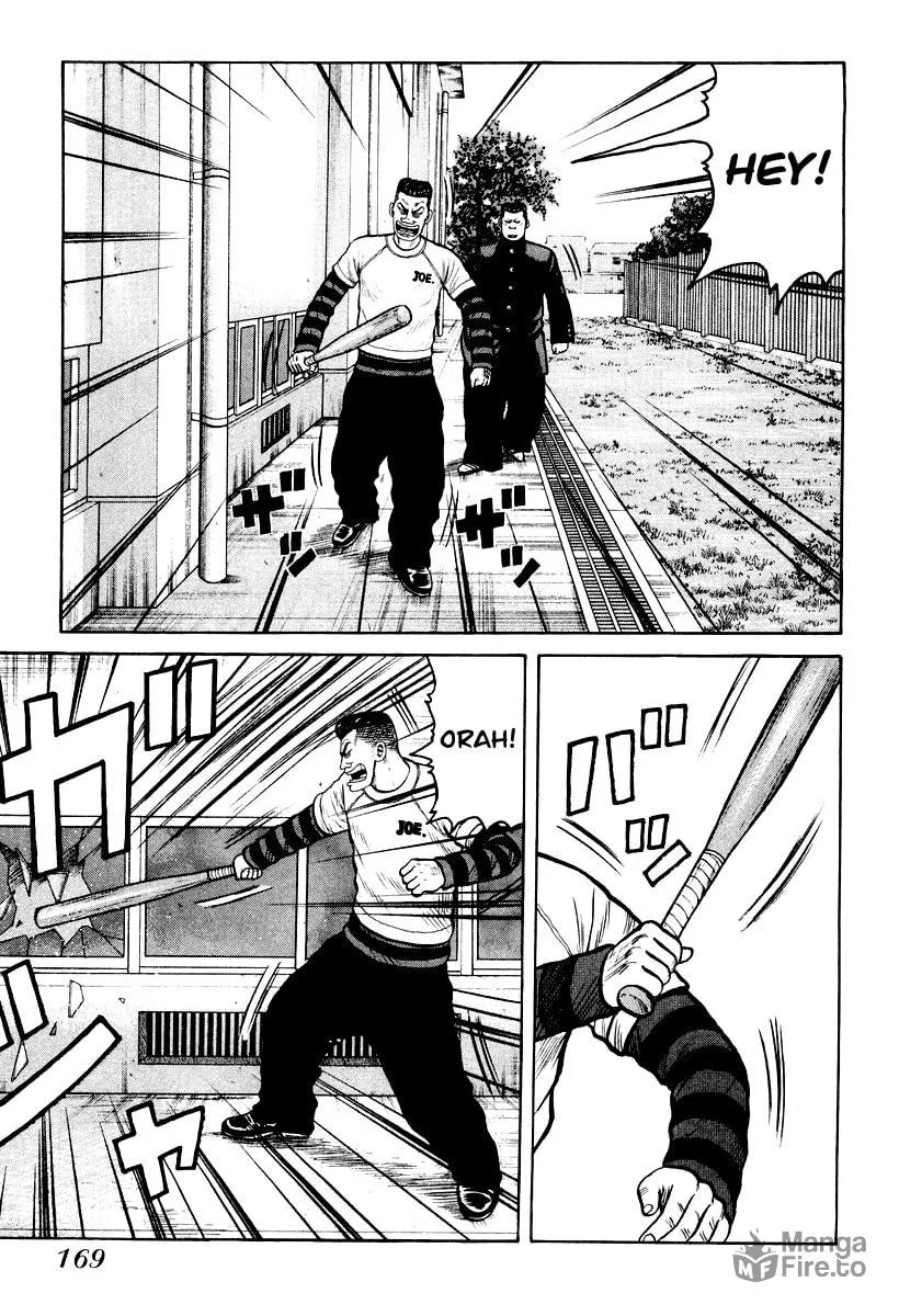 QP Chapter 13 page 5 - 