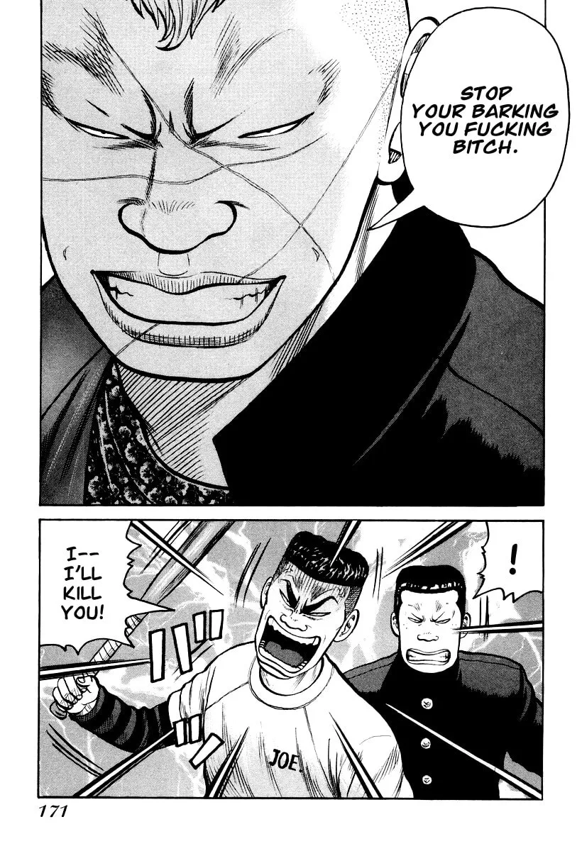 QP Chapter 13 page 7 - 