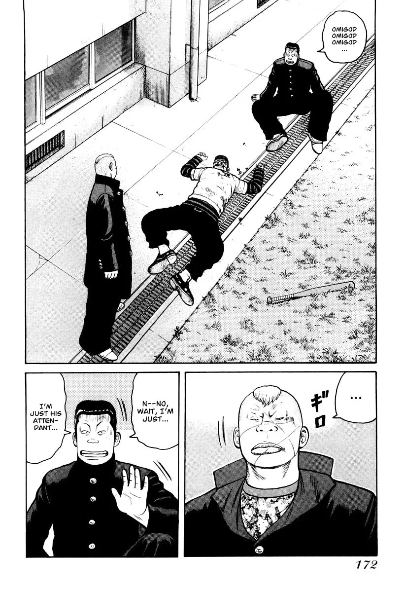 QP Chapter 13 page 8 - 