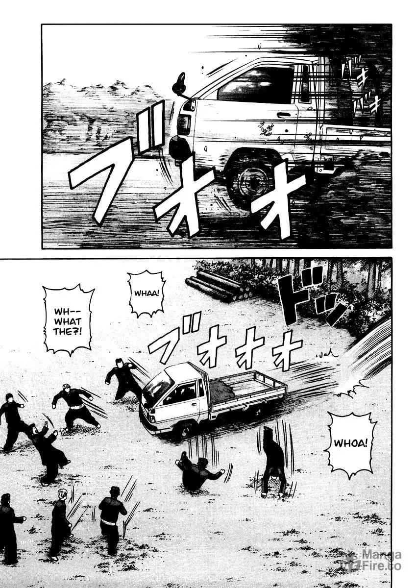 QP Chapter 14 page 12 - 