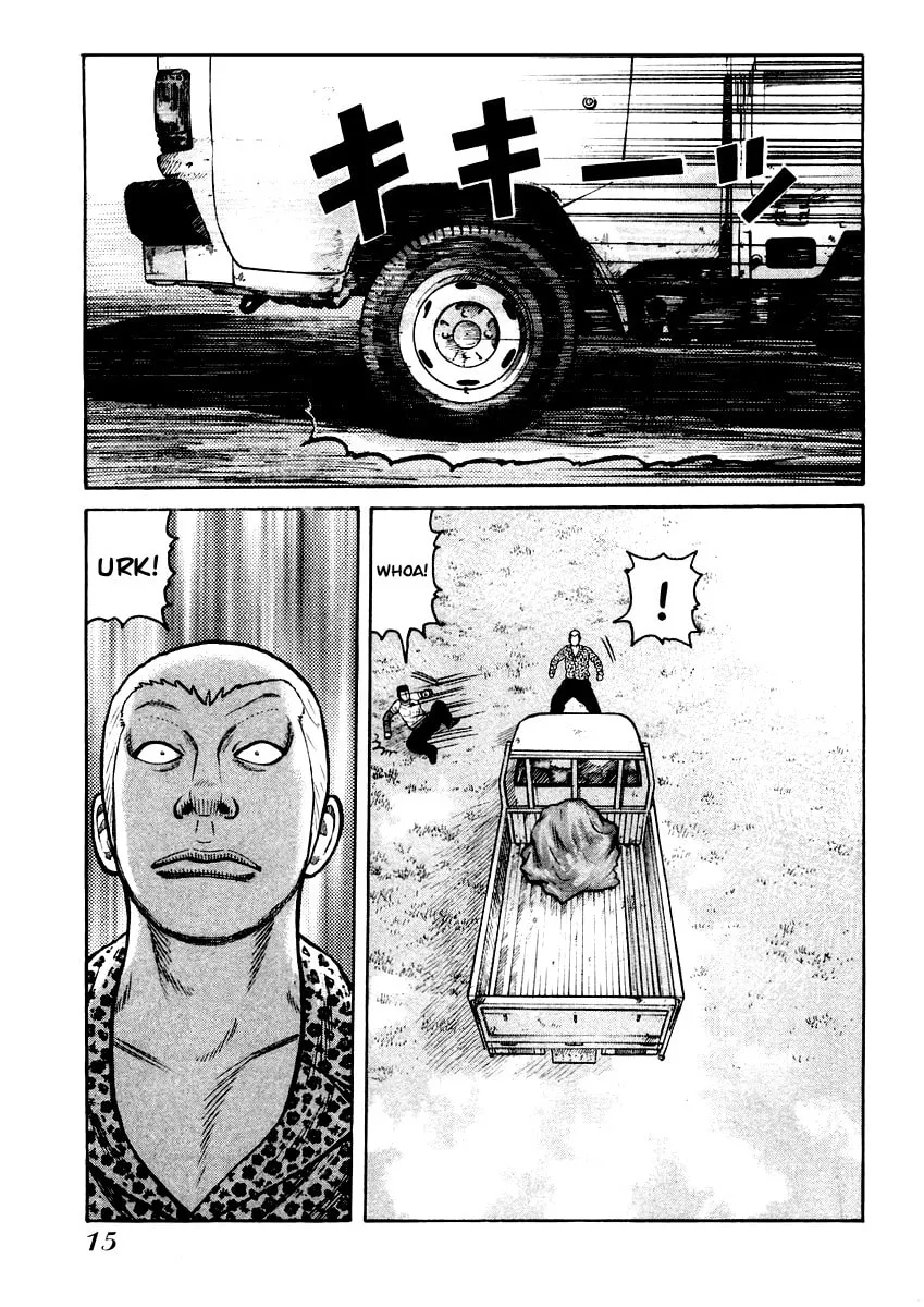 QP Chapter 14 page 14 - 