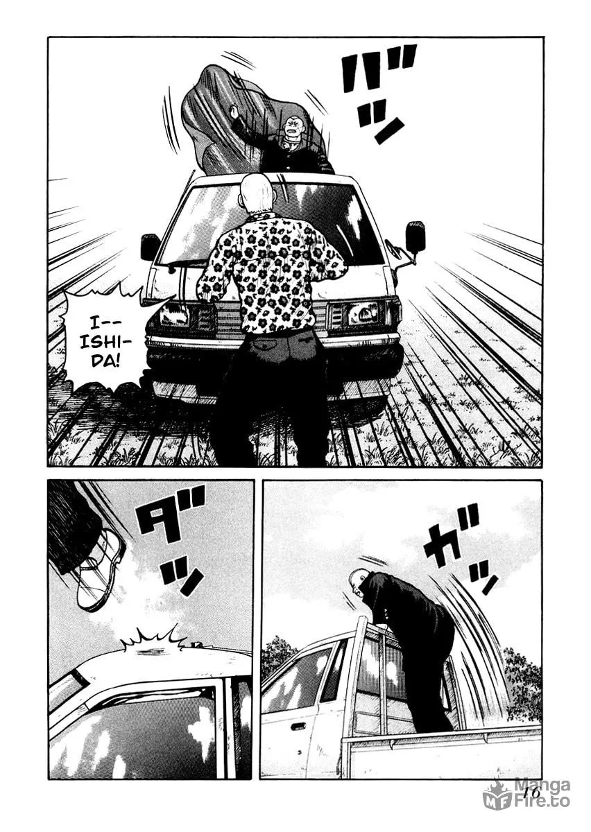 QP Chapter 14 page 15 - 