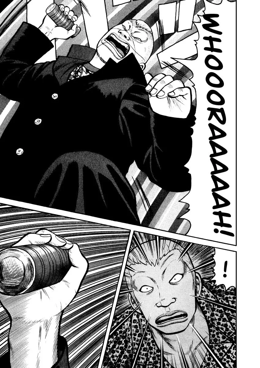 QP Chapter 14 page 16 - 