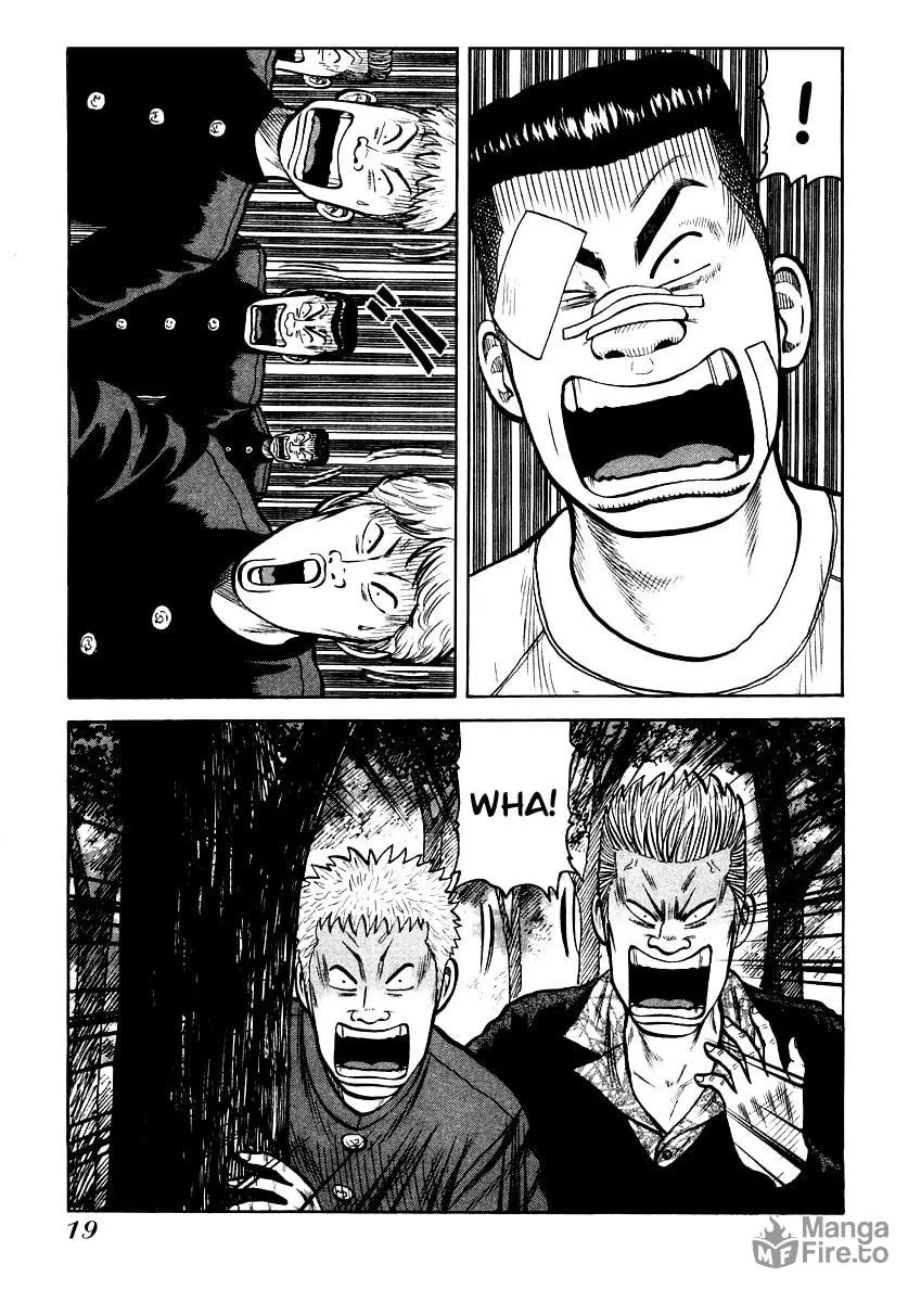 QP Chapter 14 page 18 - 