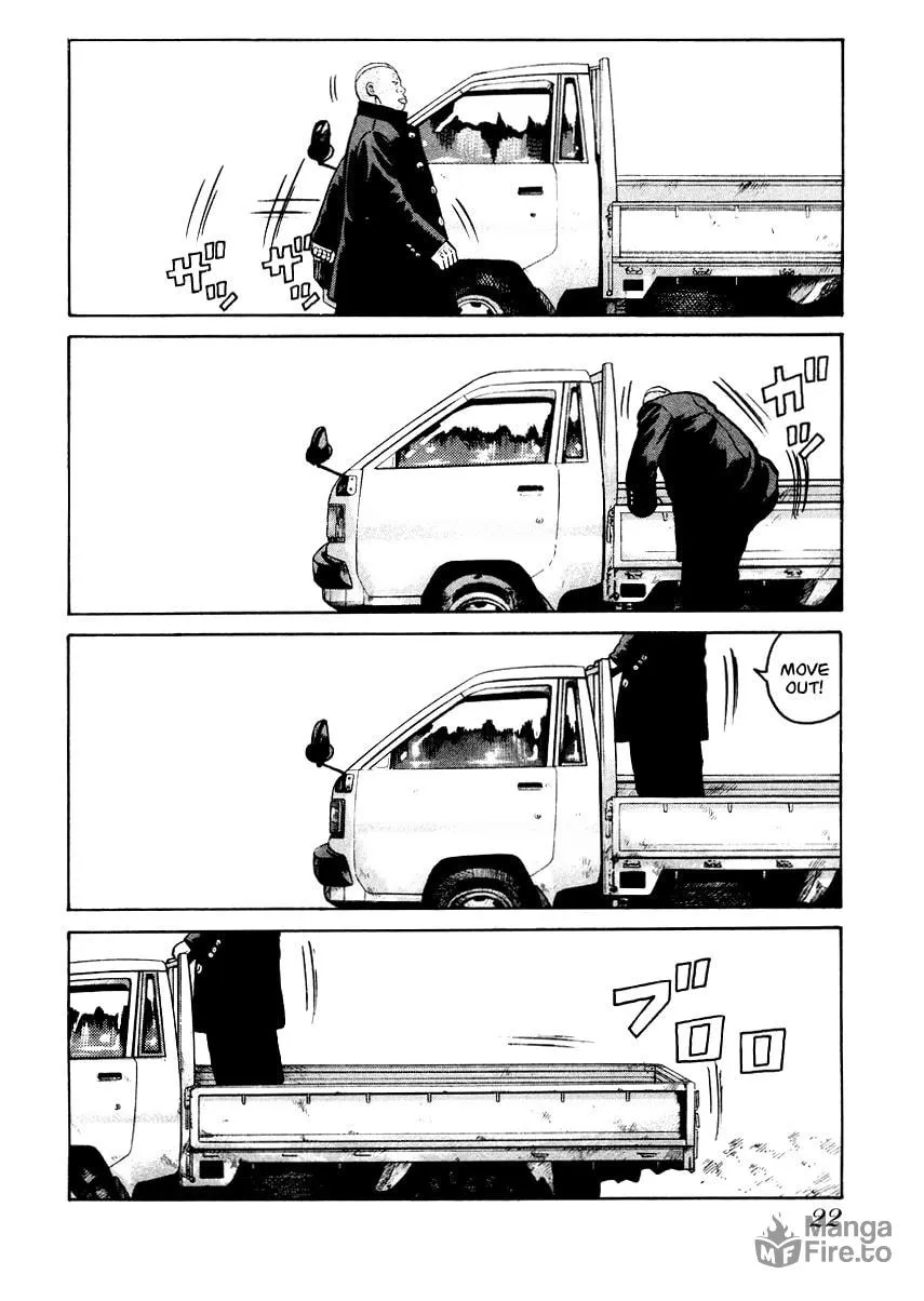 QP Chapter 14 page 21 - 