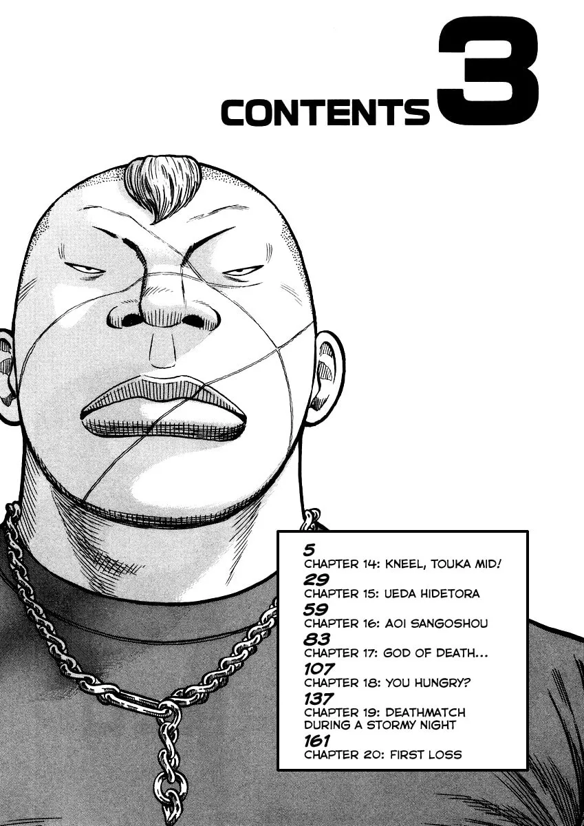 QP Chapter 14 page 4 - 
