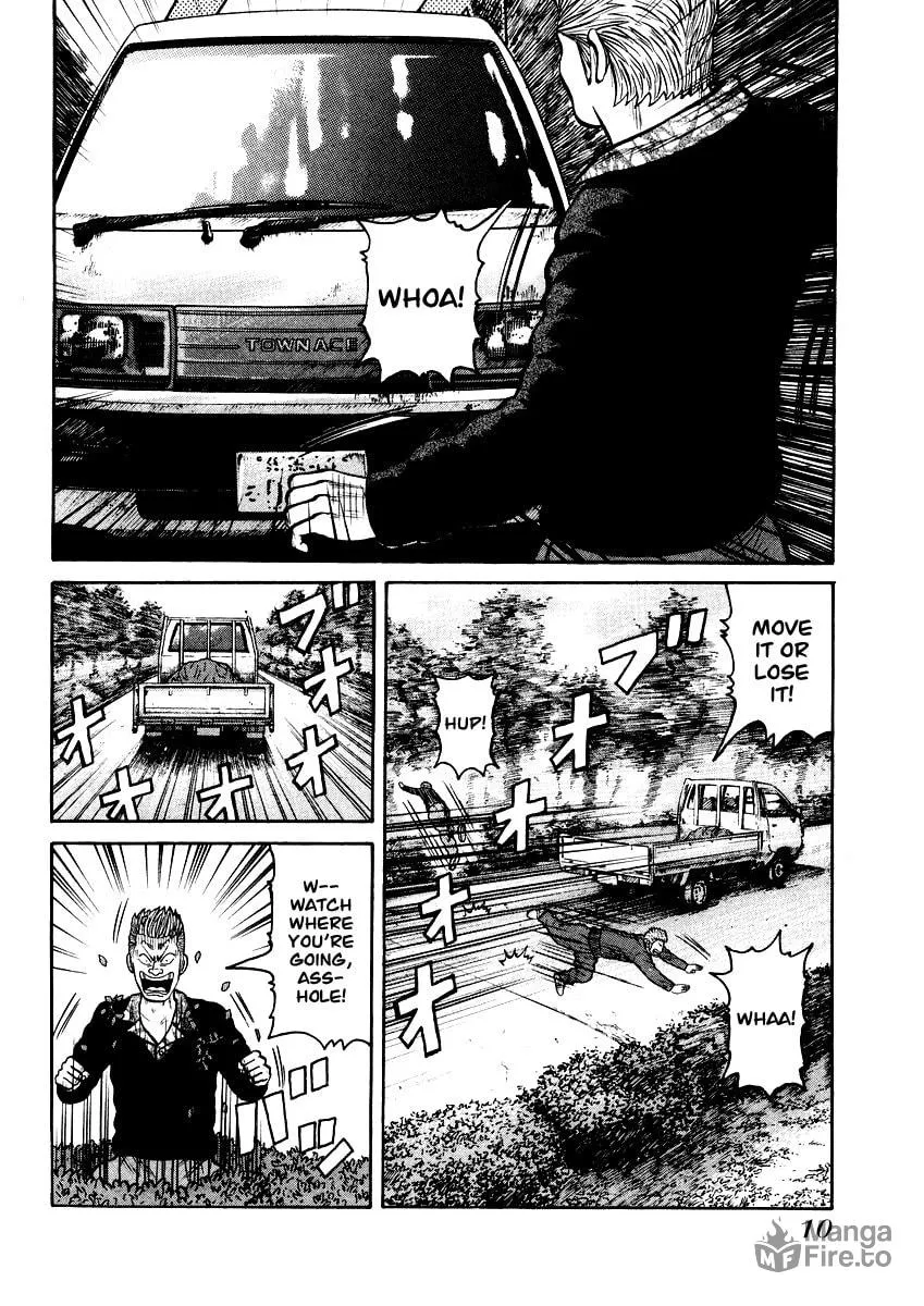 QP Chapter 14 page 9 - 